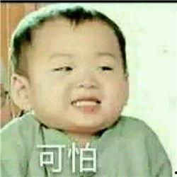 皮皮鱼我们走表情包,趣味横生，传递友谊与欢乐