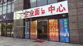 红孩子和赶集网,电商与分类信息平台的融合与创新之路