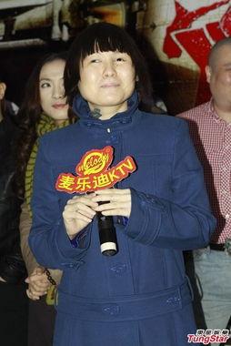 娱乐圈头条博看