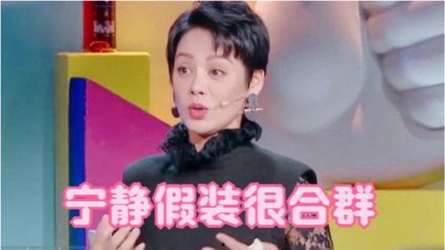 明星是垃圾,垃圾言论的反思与警示